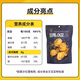 No Brand诺倍得 鱼脆片 海苔芝麻味 50g 韩国进口办公室网红休闲零食