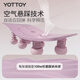 yottoy yoga mat fitness mat extended 2 meters large size thickening and widening non-slip shock absorption men's and women's exercise mat home