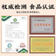 北京同仁堂赤芝生霍山破壁灵芝孢子粉 增强免疫力和抵抗力中老年送礼礼袋装 1盒【10袋】