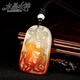 
Crystal Goddess, Ice-type Jade Cervical Guan Gong Pendant, Domineering Large Guan Erye Jade Pendant, Agate Wu God of Wealth Necklace Necklace Pendant, Jade Cervical Guan Gong Pendant, X15913