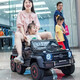 Xingchenhao Mercedes-Benz children's electric car big g baby six-wheel drive can sit adults' remote control off-road parent-child male and female children's toy car six-wheel drive painted black + remote control + swing + leather seat + soft wheels
