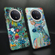 Meskins Anti-Fall und Wear Protective Case für Huawei Mate60pro Mobiltelefon Voller neuer neuer Mate70 Graffiti Personalisierte benutzerdefinierte gekrümmte Bildschirm Hauttextur Handelungszubehör Schutzhülle Burst 829 Huawei Mate40pro