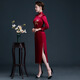 Gu Juannian's grandma's banquet cheongsam dress new wedding banquet mother's dress long large size improved long-sleeved cheongsam burgundy M