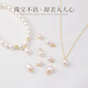 DL1998 pearl pendant single loose bead natural freshwater accessories necklace pendant 6mm oval freshwater pearl pendant 1 piece
