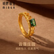 Ming brand jewelry pure gold ancient gold cloud manor ring for wife and girlfriend AFM0379 labor cost 650 pure gold ring size 16 about 5.24 grams