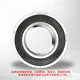 Hochgeschwindigkeitslager 6207 6208 6209 6210 6211 6212 6213-2Z/RS1 6207-2Z/C3 (Eisenabdeckung) andere