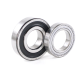 SKF瑞典轴承6206 6207 6208 6209 6210 6211-2Z/C3-2RS1-2RSH 其他 6206-2RS1   胶密封