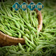 福茗源 茶叶 枸杞菊花决明子茶叶6罐装735g 牛蒡根金银花桂花胎菊花草茶