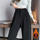 
Fashimu 2024 Autumn and Winter velvet thickened woolen wide-leg pants for 2024 small straight floor high-waisted casual pants for women 6636 gray velvet small one S Suggestion 91-102Jin [Jin equals 0.5 kg]