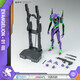 UCGO YOLOPARK EVANGELION EVA MODÈLE D'ASTRUMATION JOUET 20 cm N ° 1 MACHINE