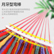 Kairoad Hängematte Outdoor Erwachsener verdickte erweiterte Anti-Roll-Leinwand Single Double Hanging Basket Innenhauptstudent Swing [Holzstock] Doppelte Hängematte-Rainbow