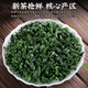Pangdonglai Tea Tieguanyin Oolong Tea 2025 New Tea Anxi Gaoshan Tea Orchid fragrance and bubble-resistant selection of tea Tieguanyin [250g]