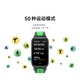 Xiaomi Redmi Bracelet 3 Redmi Smart Bracelet All-day blood oxygen health testing High-refresh large screen Extra long battery life Sports Bracelet Beige