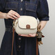 Viney Cow Wide Bag Bag Mini Bolsas redondas de moda