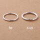 MuYou 999 solid silver ring for men and women, solid ring silver closed mouth silver jewelry, a birthday gift for your best friend and girlfriend, three lives and three generations model, size 8-25 (three) rings, please leave a message for the number.