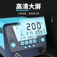 Bakon white light BK881 constant temperature electric soldering iron hot air gun two-in-one digital display adjustable temperature high-power desoldering station package two