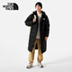 The North Face北面羽绒服男户外700蓬鹅绒中长款保暖外套832J 黑色/4H0 XL