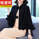 Hengyuanxiang wool cape shawl women's autumn and winter new Korean version versatile fashion coat knitted cheongsam with cape burgundy