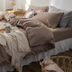 Jingsheng Nordic four-piece set simple, lazy-style bed cover style