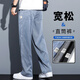
Woodpecker summer drooping Tiansi jeans for men loose straight casual wide-leg pants for men trendy brand ice silk thin pants 1048 blue XL