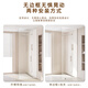 ARROW DOUCHE SALLE VERRE PARTITION MINIMALMALLE SANS COMME SEMPLE ET SEC SÉCURÉ SÉCURITÉ SÉCRONNEMENT DU MÉNAGE SALLE Salle de salle de bain Points de salle de bain Verre Lumière Custom 699 / [F TYPE CARDE SLOT]