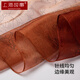 Shanghai Story Silk Scarf Women's Gauze 100% Mulberry Silk Scarf Shawl Gift Box Teacher's Day Gift Birthday Flower Shadow Brown