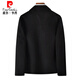 Pier Cardin Brand haut de gamme haut de gamme pour hommes de grande taille de grande taille et hiver en laine d'hiver veste en cachemire de cachemire masculin manteau en laine en laine plus gras plus grande veste à la mode nouveau produit en tricot marron (NC) 2608 185 / 2xl [adapté à 160-180jin [Jin est égal à 0,5 kg]]]