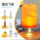 Fast.King Vodka Base Wine ensemble combinaison bleu orange lijiao vin rouge grenade sirop de rhum blanc cocktail de vin [photo principale] sirop 685 ml + 700 ml 3 bouteilles