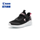 Jordan Children's Shoes Girls' Sports Shoes Big Children's Running Shoes Girls' Spring and Autumn Light Shoes Black/Hydrogen Powder 37