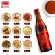 Zhizhonghe Home-Drink Wujia Pi Wein 38 Grad Gesundheits- und Gesundheitswein Chinesische chinesische Marken, um Eltern und Älteste authentische medizinische Materialien 38 Grad 500 ml 2 Flaschen zu schicken