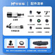 
Mengduofu Astronomy Telescope 3 Mirror Children's 6-10-year-old boys' birthday gifts 8-12-year-old boys toys elementary school students junior high school students [alloy high-definition top-end] Large caliber + backpack