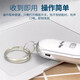 OTHER key anti-lost device, anti-lost artifact, sound scream alarm, whistle, easily retrieve the lost object, anti-lost keychain, red 1 key anti-lost device