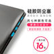 Ye yu подходит для ноутбука пылевой заглушки USB-крышка мультиинтерфейсной набор Lenovo HP Dell Shenzhou Asus 16-канавок Black