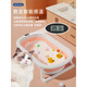 OIMG dog bathtub special foldable small, medium and large dog and cat bathtub pet duck Teddy dog Corgi light luxury extra large foldable + 35Jin Jin is equal to 0.5 kg to 1