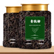 Qingqianliu Chinese medicinal materials, genuine Qingqianliu, Qingqianliu tea, buds, mulberry leaf tea, substitute tea for soaking in water, bulk, 4 cans, Qingqianliu, total 1000g