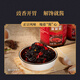 Tiefatem fermentierte schwarze Pfeffersauce 180 g kleine Flaschengewürzsauce frisch duftender Reisbibimbap -Sauce AR12001 Leicht würzig