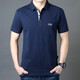Jeep (Jeep) Kurzärärmiges T-Shirt für Männer im Sommer Polo Revers halbärmelte Business Casual Lose Lose T-Shirt 1283 1283 Blue L-Code empfohlen 140-155 Jin [Jin Equals Equals GEWEIS] Trage