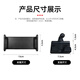 以禾（Yeehpure） 适用特斯拉Model3/Y座椅后背平板车载焕新3后排手机支架改装配件 车载座椅手机支架【双钩荣耀黑】