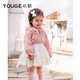 YOUGE Infant 2024 new long-sleeved French sweet shirt spring lapel ruffle top trendy off-white 66 cm