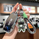 Zhengxuan convient au couvercle clé BJ40 BJ40 2023 X7 Rubik's Cube 60 Baic New Energy Eu5 Car Eu7 Shell Buckle Pack pour hommes et femmes [Gradial Gem Blue] + Machinery Trendy Machinery