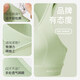 Keep高强度运动内衣防下垂收副乳文胸训练跑步夏外穿防震 奶昔紫 XL 