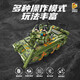 Panlos Panlos Brick Military Remote Tank Assembly Touet Modèle de canon allemand Boys de guerriers armoré