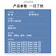 墨谦适用惠普HP Smart Tank 676 675 310 672 530打印机墨水墨仓式打印机墨水 四色墨水套装