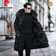 Pierre Cardin 2023 hiver nouveau Haining Parker Men's Fox Fur Inner doublure en cuir authentique en cuir manteau intégré de longueur moyenne manteau de fourrure moyenne à la longueur moyenne + brun intérieur xl (125-140jin [Jin est égal à 0,5 kg]))