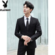 Playboy suit men Korean style slim body jacket best groom wedding business professional suit men two button black top + shirt + tie + trousers XL