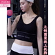 Victoria's style U-shaped tube top Internet celebrity style beautiful back bra vest underwear for girls sports outerwear shockproof fitness push-up yoga 801-two pieces-white + white M (80-100Jin Jin equals 0.5 kg)