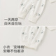 Guaiqi Bear Baby Clothes