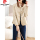 
Pierre cardin European short jacket for women middle-aged 2025 autumn and winter new European products sewn diamond thin cotton jacket clamp Juncao color 3XL 143Jin [Jin equals 0.5 kg]-155Jin [Jin equals 0.5 kg]
