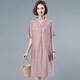 LEDIALYI (LEDIALYI) 2025 summer women's clothing new fashionable and fashionable middle-aged casual dress small mid-length skirt summer pink XL (recommended 135-145Jin [Jin equals 0.5 kg])