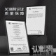 北极川冰柜商用智能温控卧式大容量冷柜家用冷藏冷冻展示柜冰箱保鲜柜雪糕柜 智能688白单温单门【长1.45米】约400L